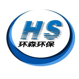 水处理设备黄页 公司名录 水处理设备供应商 制造商 生产厂家 八方资源网